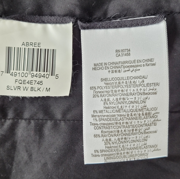 BCBG Sparkle Blazer size medium - Picture 6 of 6